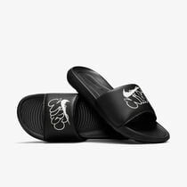 Nike Victori One