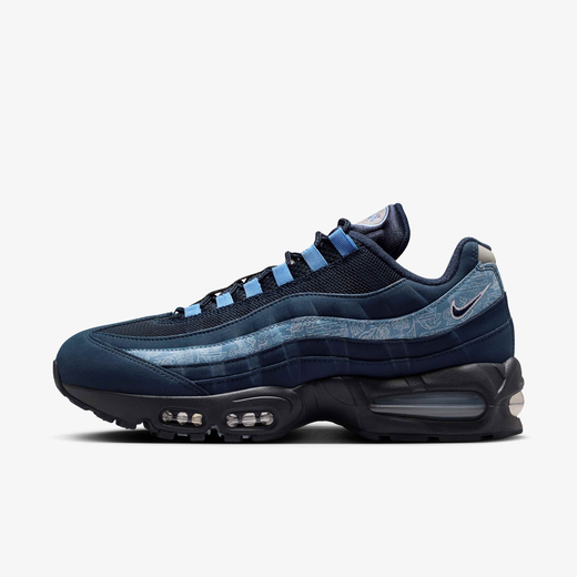New In-Nike, Nike Air Max 95 Big Bubble SE, Men's shoes