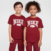 Nike Game Day Essentials