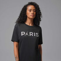 Paris Saint-Germain