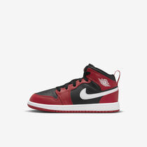 Jordan 1 Mid