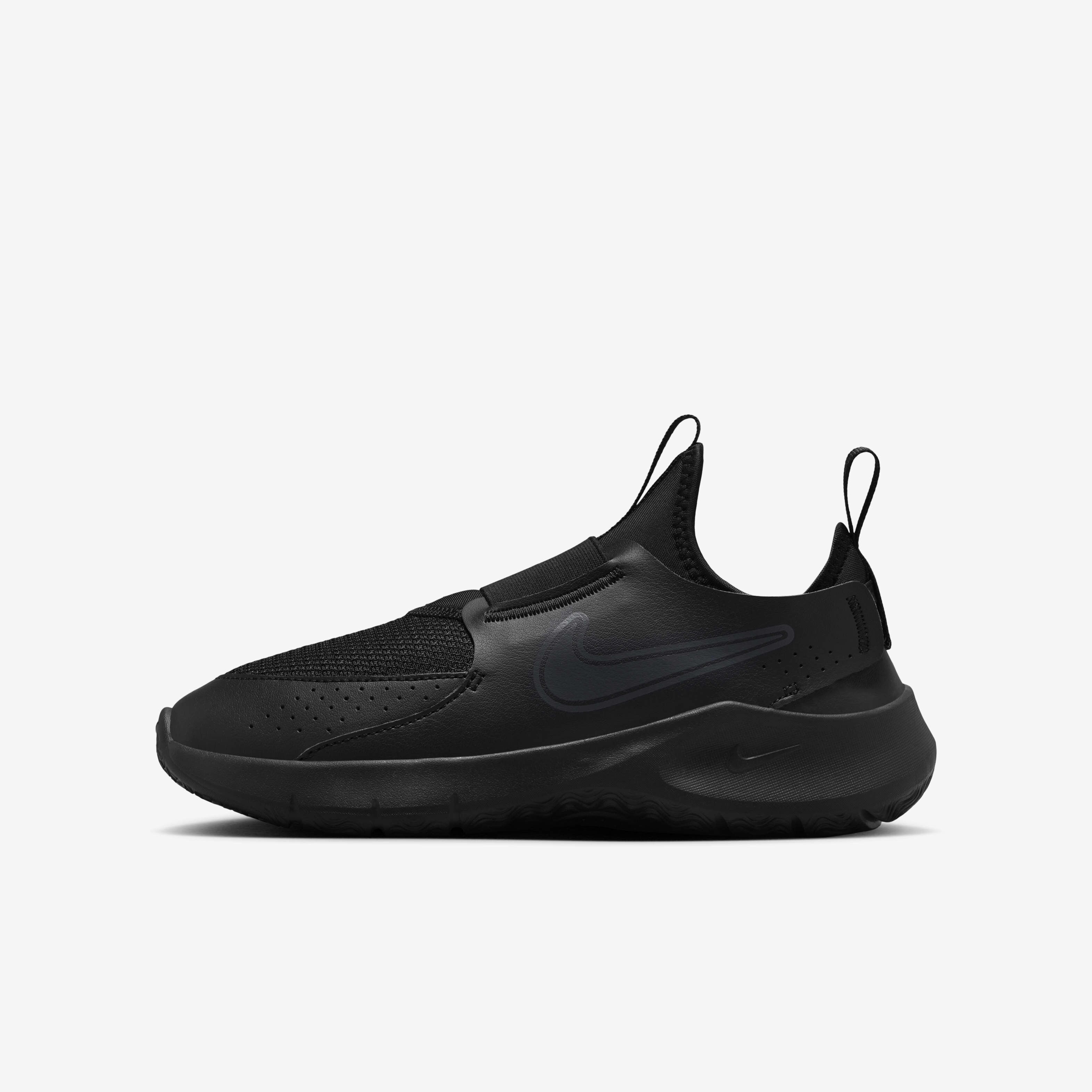 Youth training shoes top