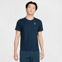 NikeCourt Advantage
