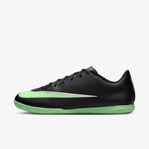 Nike Mercurial Vapor 17 Club