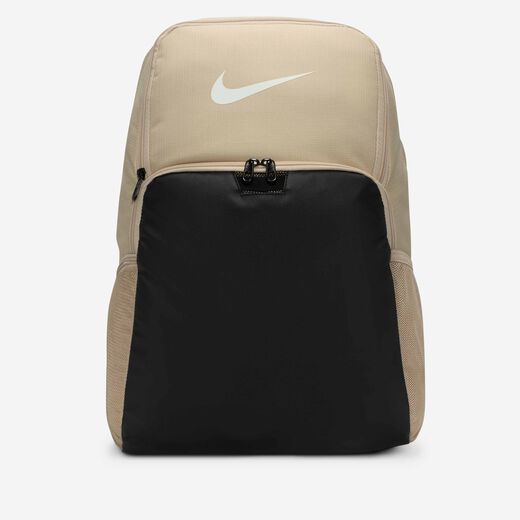 Women's Backpack Sale-Nike, Nike Brasilia 9.5, Training Backpack (Extra Large, 30L)