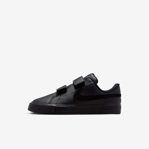 Nike Tennis Essential