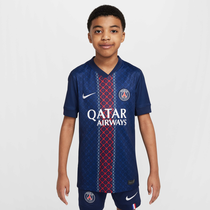 Paris Saint-Germain 2025/26 Stadium Home
