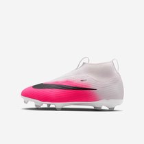 Nike Jr. Mercurial Superfly 11 Academy