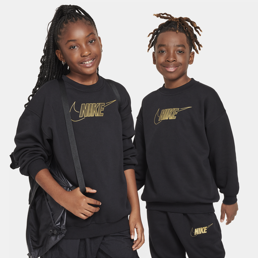 Kids Sweatshirts Sale in Dubai UAE. Nike AE
