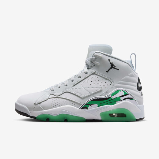 جمبمان ام في بي