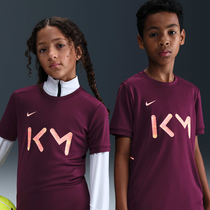 Kylian Mbapp&eacute; Academy