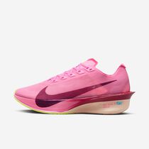 Nike Vaporfly 4