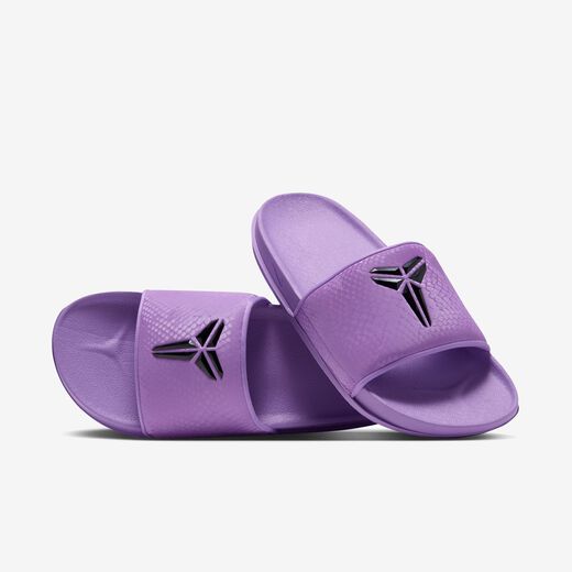 Kobe-Nike, Kobe Offcourt, Men's Slides