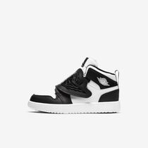 Sky Jordan 1