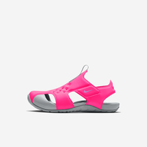 Nike Sunray Protect 2