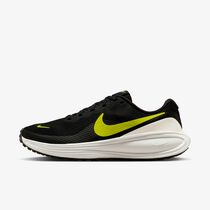 Nike Revolution 8