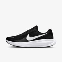 Nike Revolution 8