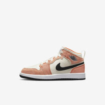 جوردن 1 ميد SE