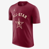 James Harden 2024 NBA All-Star Weekend Essential