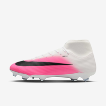Nike Mercurial Superfly 11 Academy