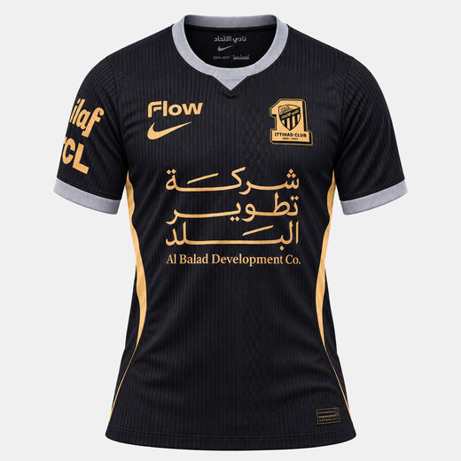 الاتحاد البديل 27/26 ماتش
