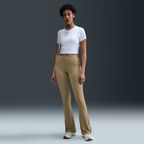 Nike Sportswear Chill Knit