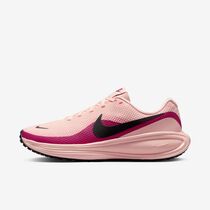Nike Revolution 8
