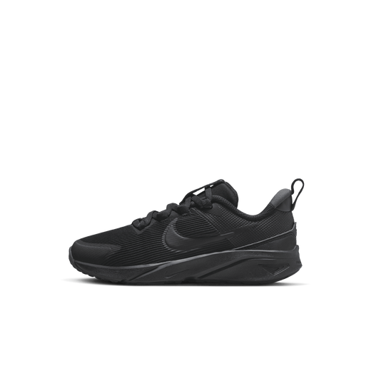 Explore our Comfiest Nike Running Shoes for Kids Nike UAE