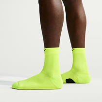 Nike Run Midweight