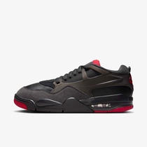 Air Jordan 4 RM