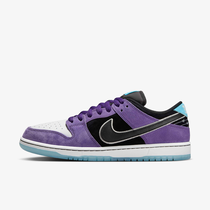 Nike SB Dunk Low Pro