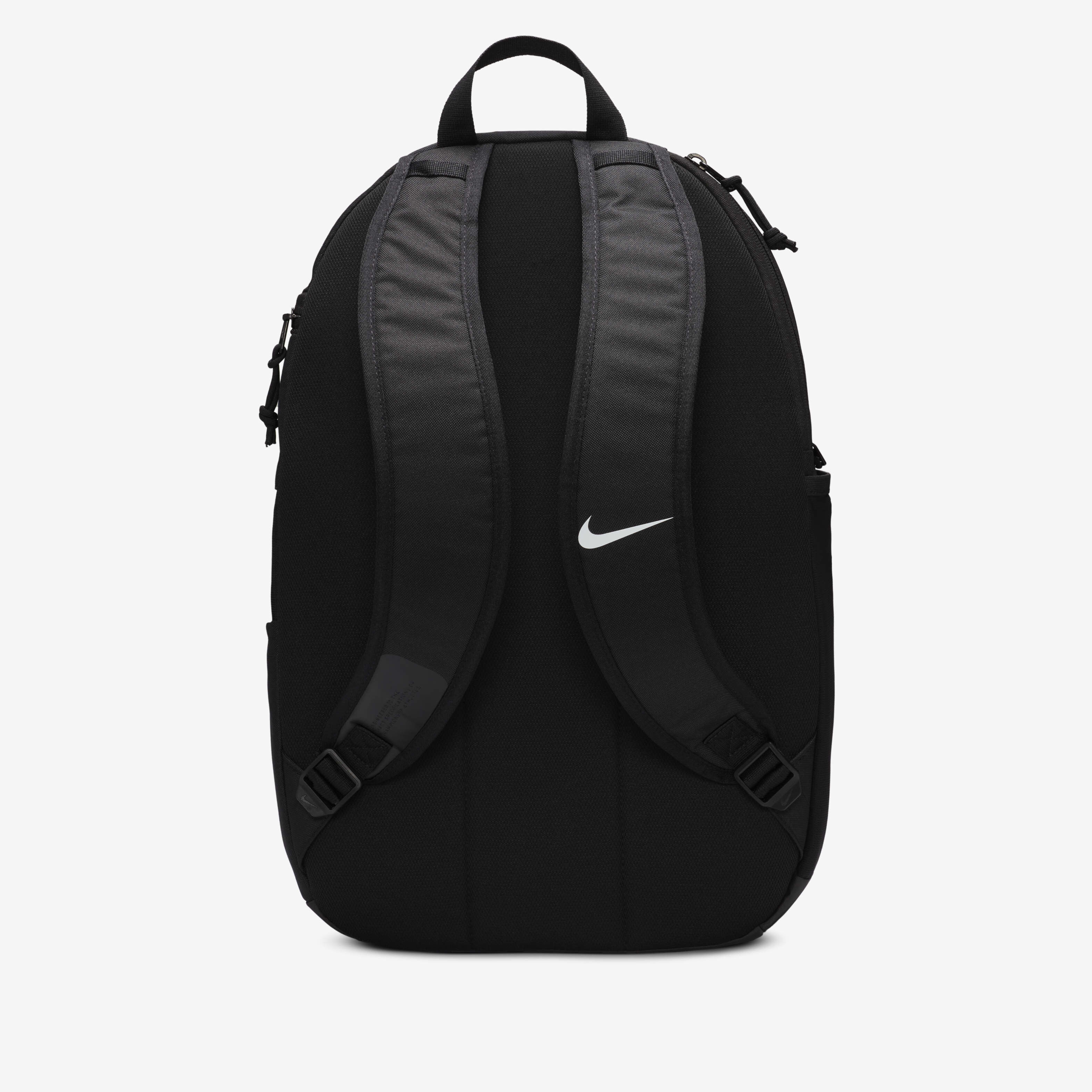 باريس سانت-جيرمان اكاديمي image number 3