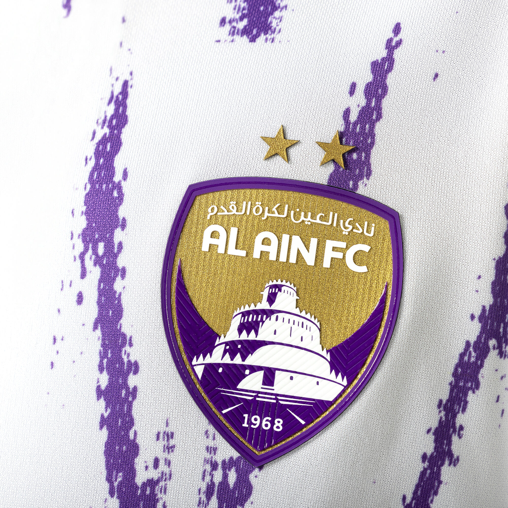Al Ain F.C. 2024/25 Away Jersey image number 3