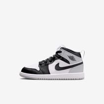 Jordan 1 Mid