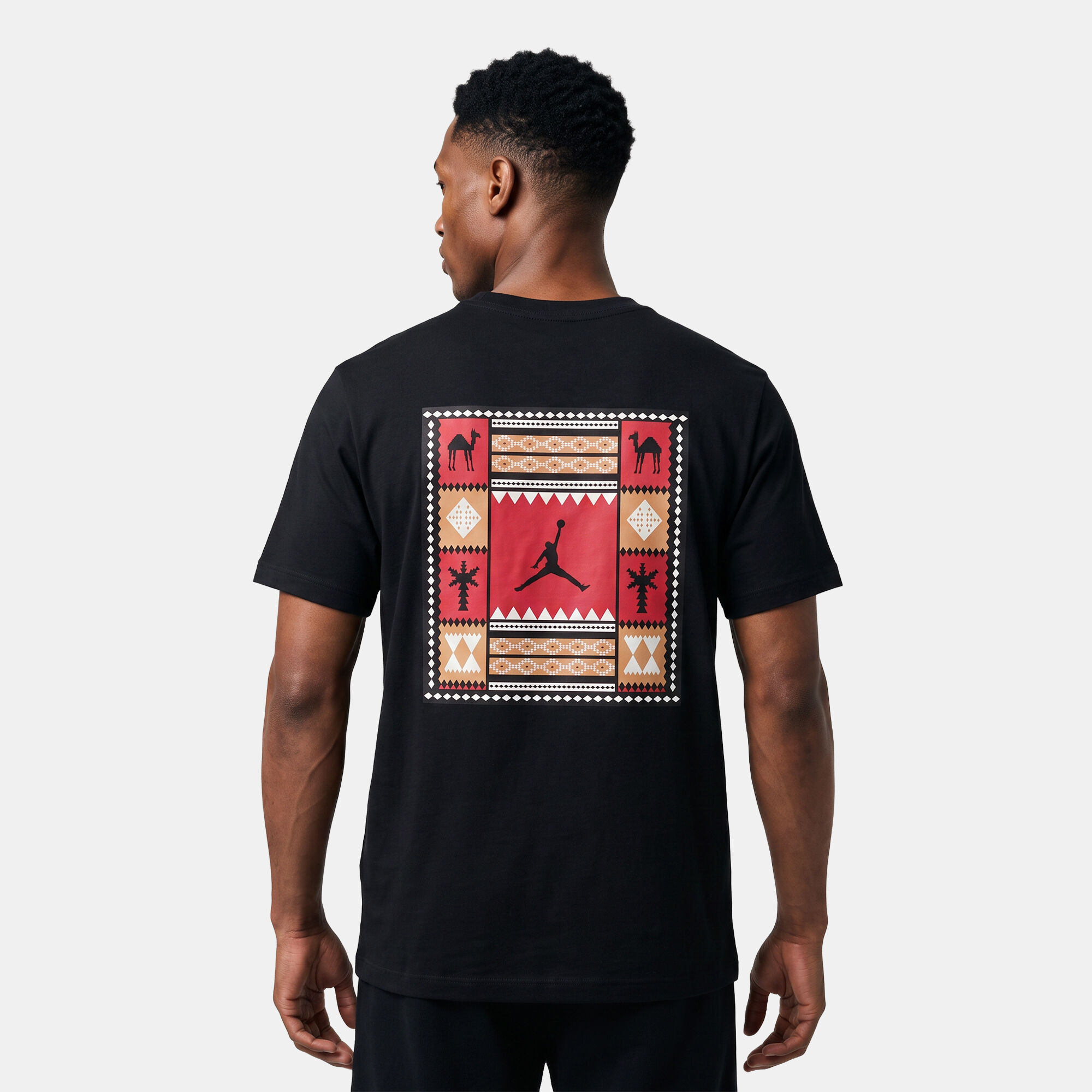 Jordan Core - Carpet image number 0