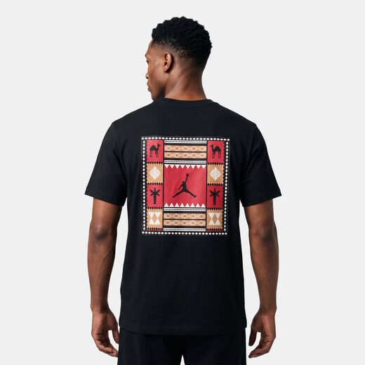 Jordan Core - Carpet