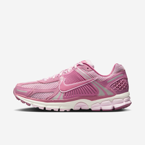 Nike Zoom Vomero 5