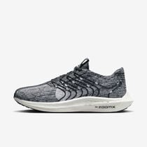 Nike Pegasus Turbo