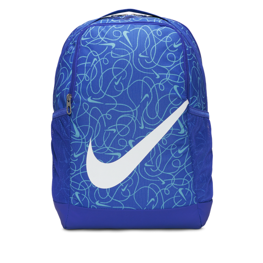 Shop Brasilia Kids Backpack 18L Nike UAE