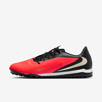 Nike Phantom 6 Low Academy