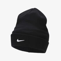 Nike Peak