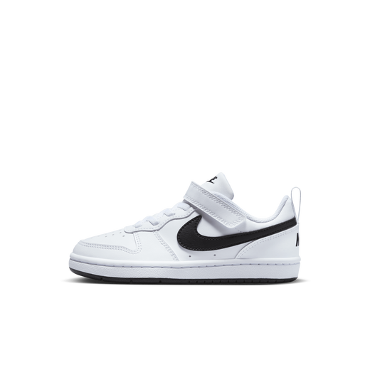 Nike 7c 2025