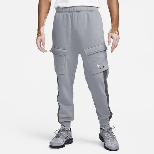 Nike sale grey pants