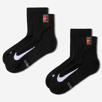 NikeCourt Multiplier Max