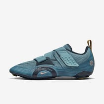 Nike SuperRep Cycle 2 Next Nature