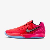 Kool-Aid x Nike Ja 2 'Tropical Punch'