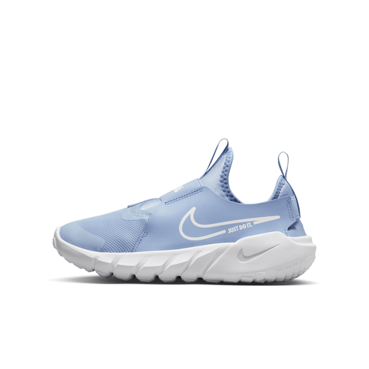 Kids' Running Shoes in Dubai, UAE. Nike AE