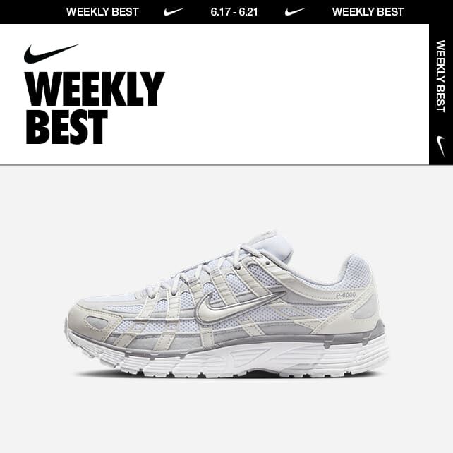 Nike P-6000 image number 10