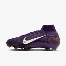 Nike Mercurial Superfly 10 Elite 'Kylian Mbappé'