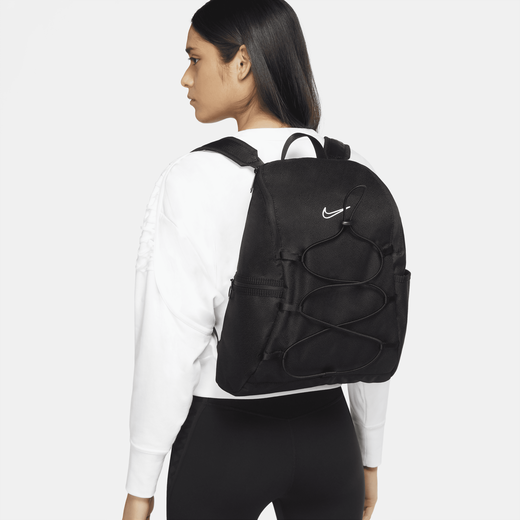 One strap top backpack nike